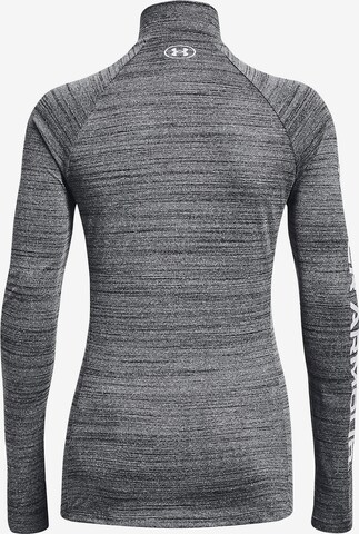 UNDER ARMOUR Funktionsshirt in Schwarz