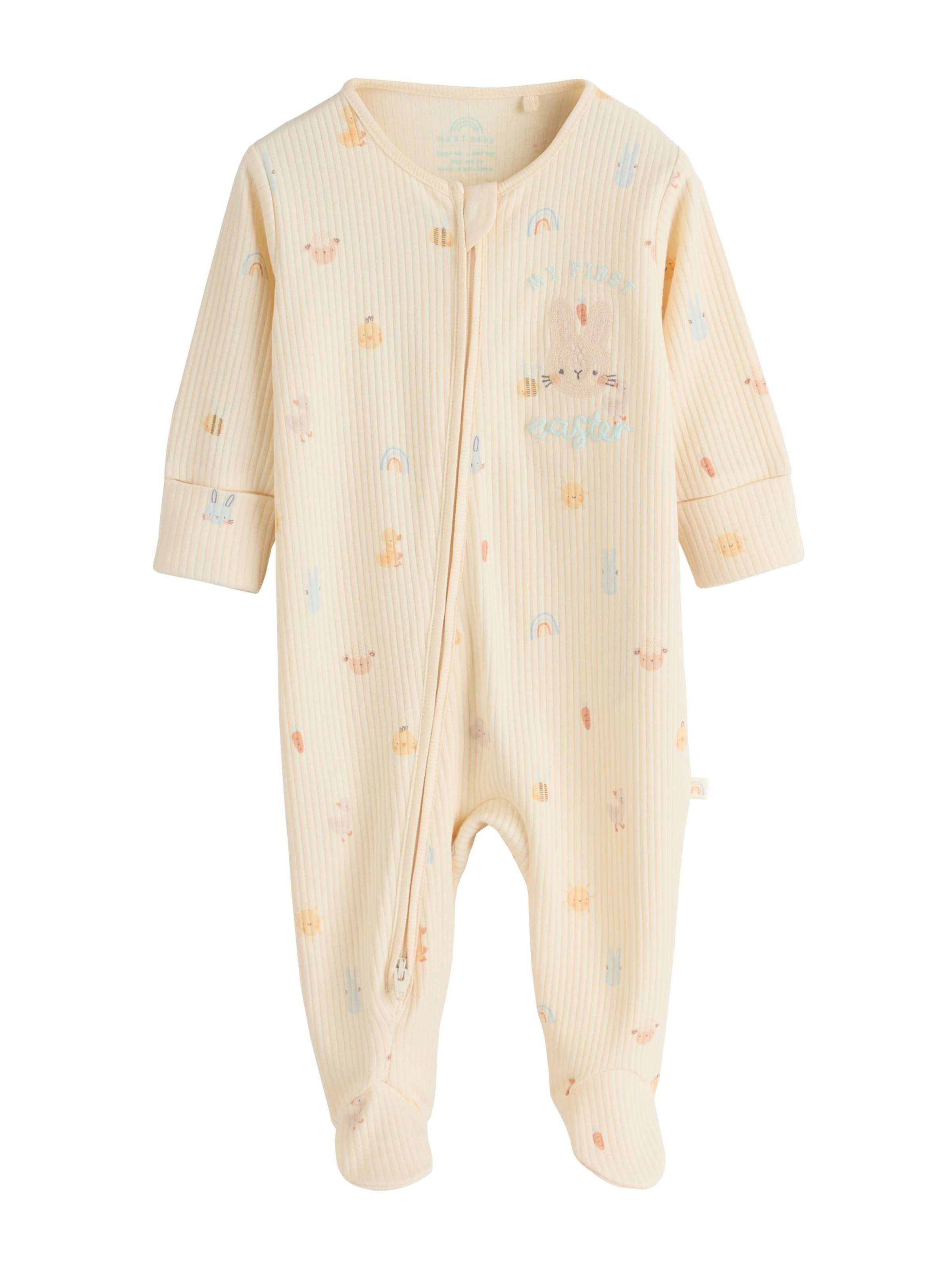 Next Ползунки/боди в Бежевый: спереди