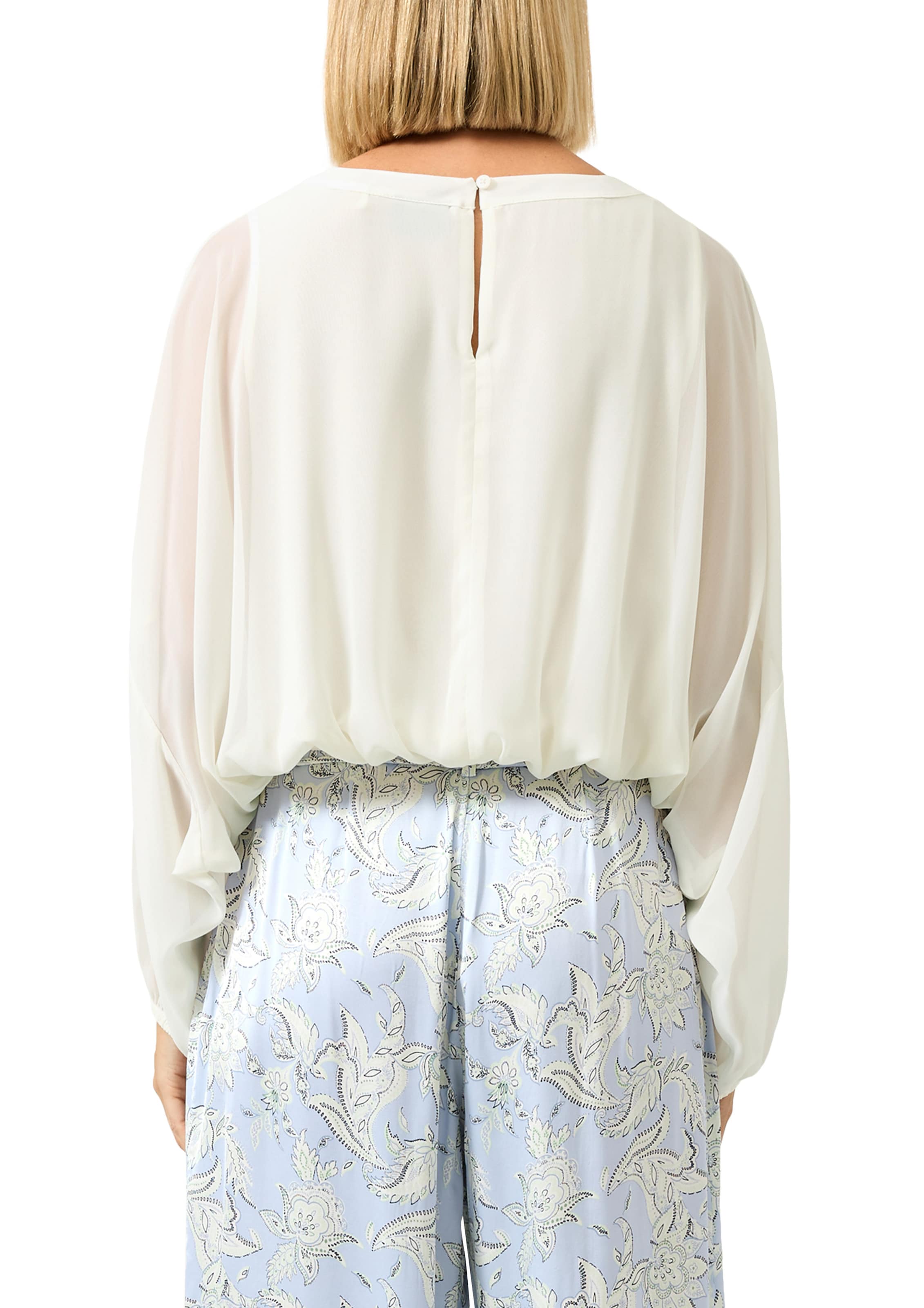 s.Oliver Bluza | bež barva