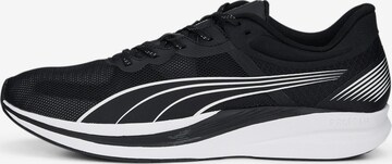 PUMA Laufschuh 'Redeem Profoam' in Schwarz: predná strana