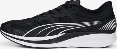 PUMA Laufschuh 'Redeem Profoam' in schwarz / weiß, Produktansicht