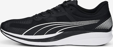 PUMA - Sapatilha de corrida 'Redeem Profoam' em preto: frente