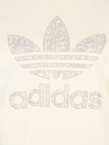 ADIDAS ORIGINALS Суичър в бяло