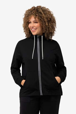 Ulla Popken Zip-Up Hoodie in Black: front