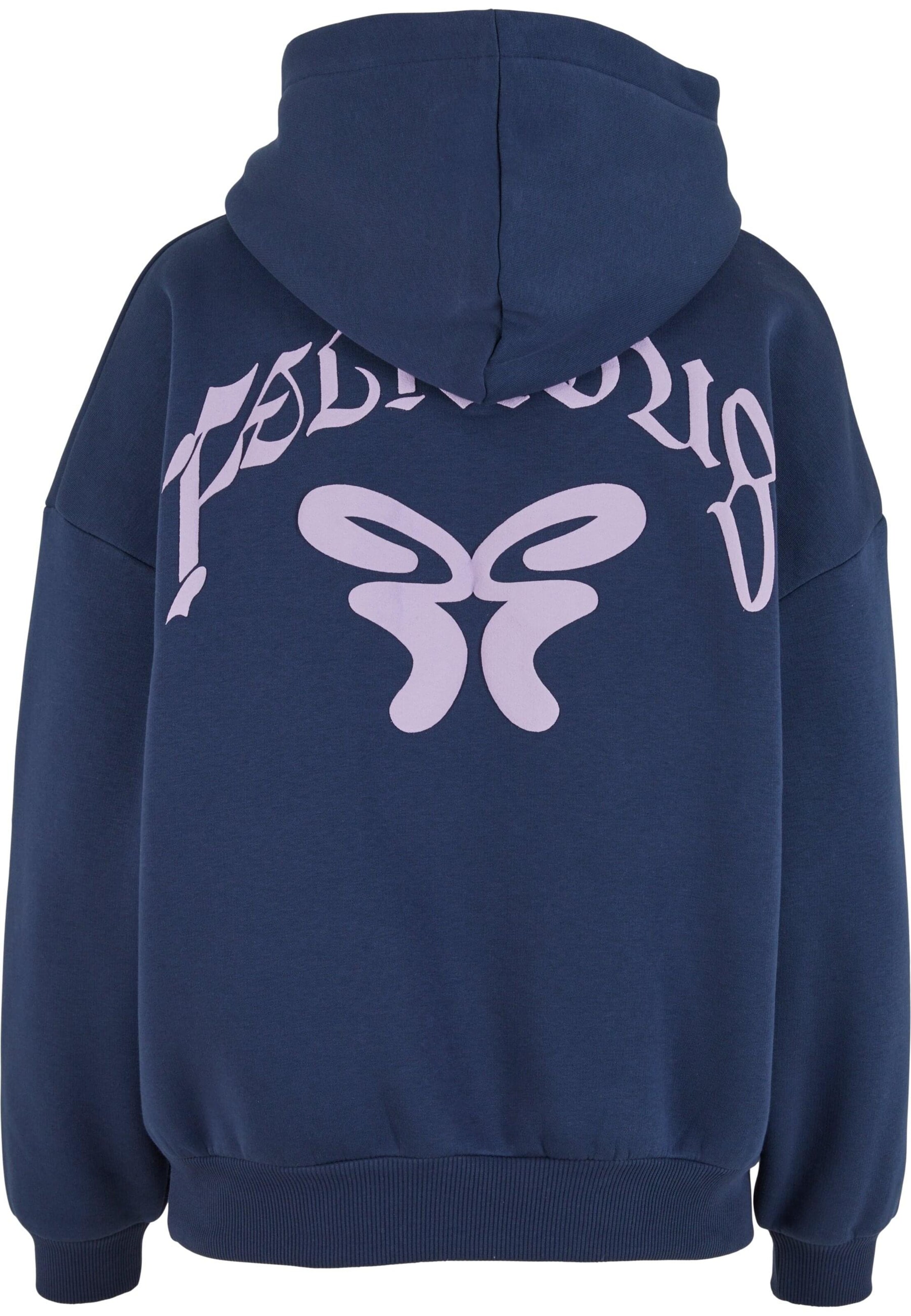 Felicious Суичър в синьо