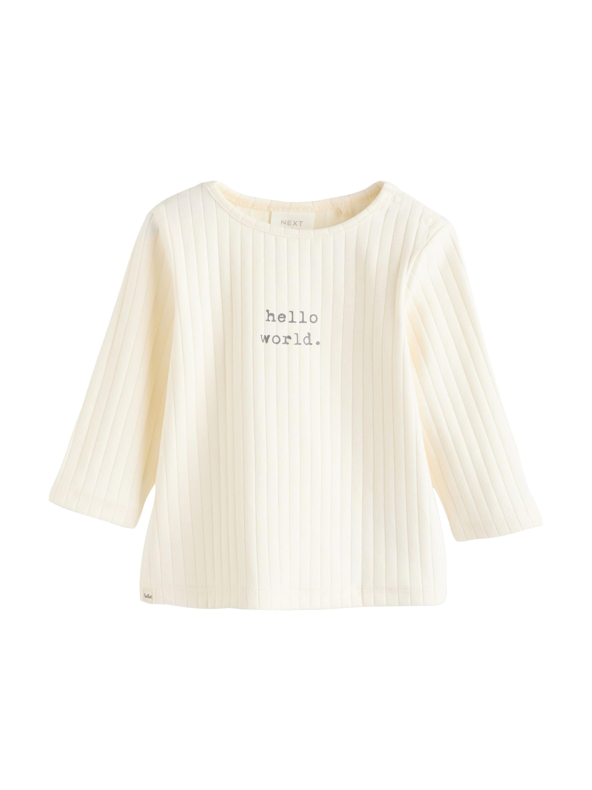 Next Комплект в Бежевый