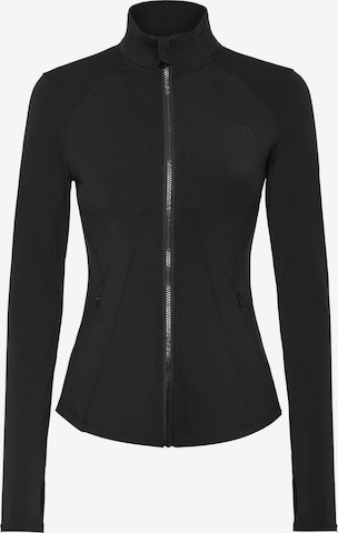 Plein Sport - Sudadera con cremallera deportiva en negro: frente