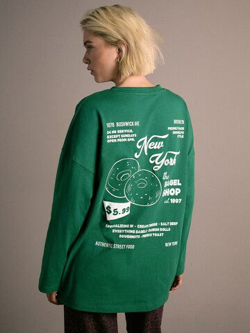 Next Тениска в зелено: отпред