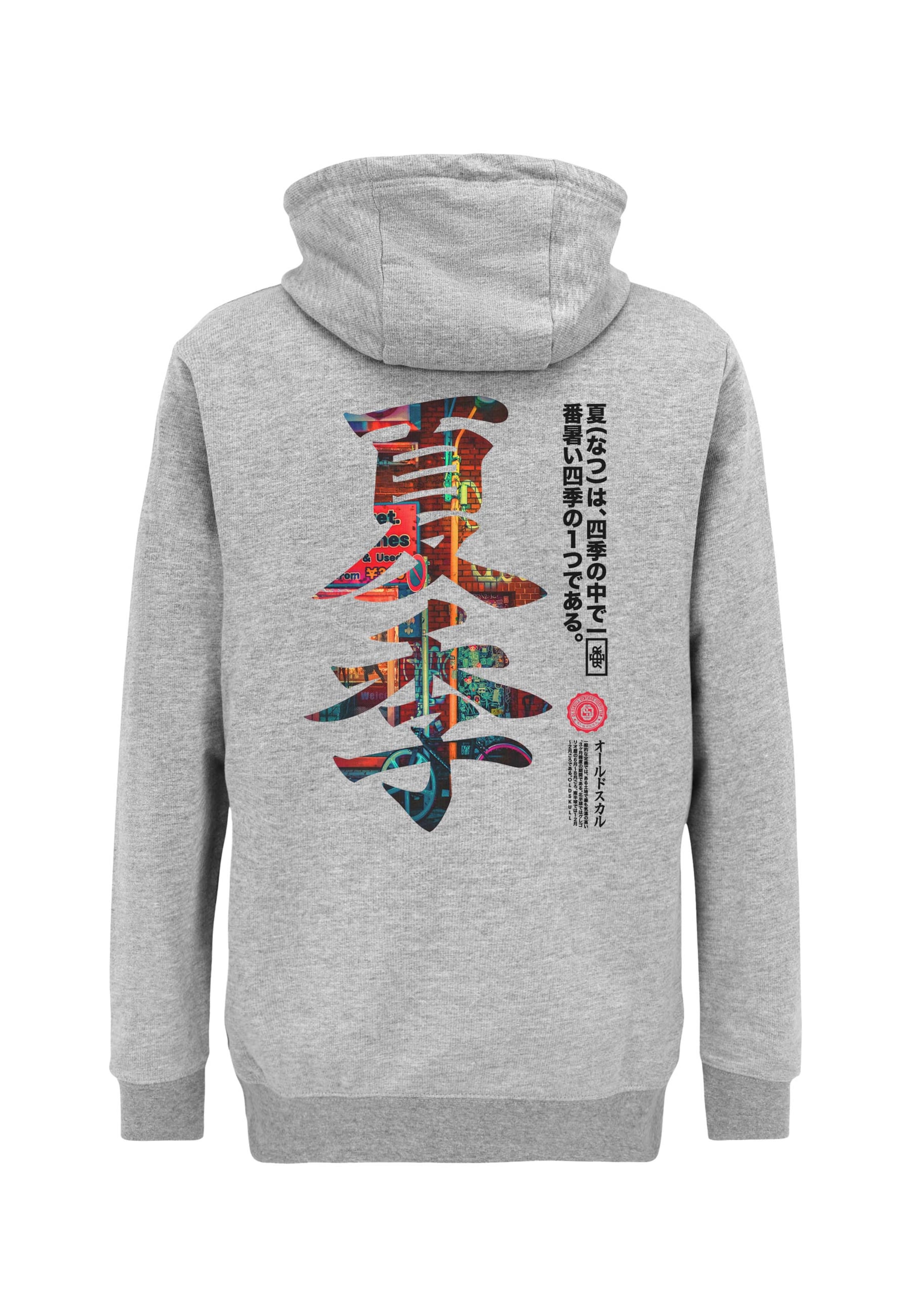 Oldskull Kapuzensweater 'ASIAN KANJI STREET GRAPHIC' in Grau: Vorderseite