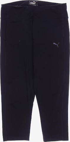 PUMA Shorts in S in Black: front
