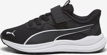 Baskets PUMA en noir : devant