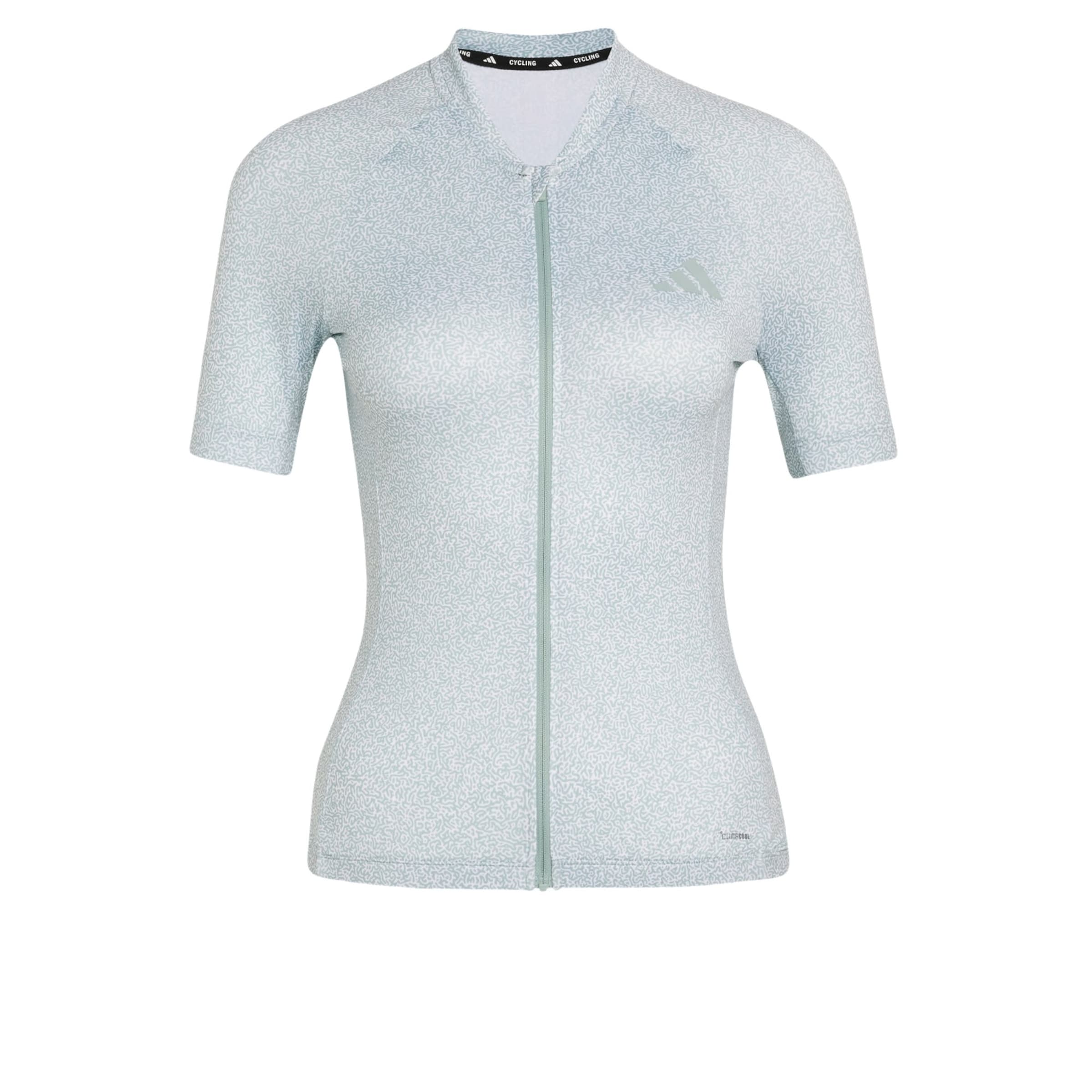 ADIDAS PERFORMANCE Funktionsshirt in Grün: Vorderseite
