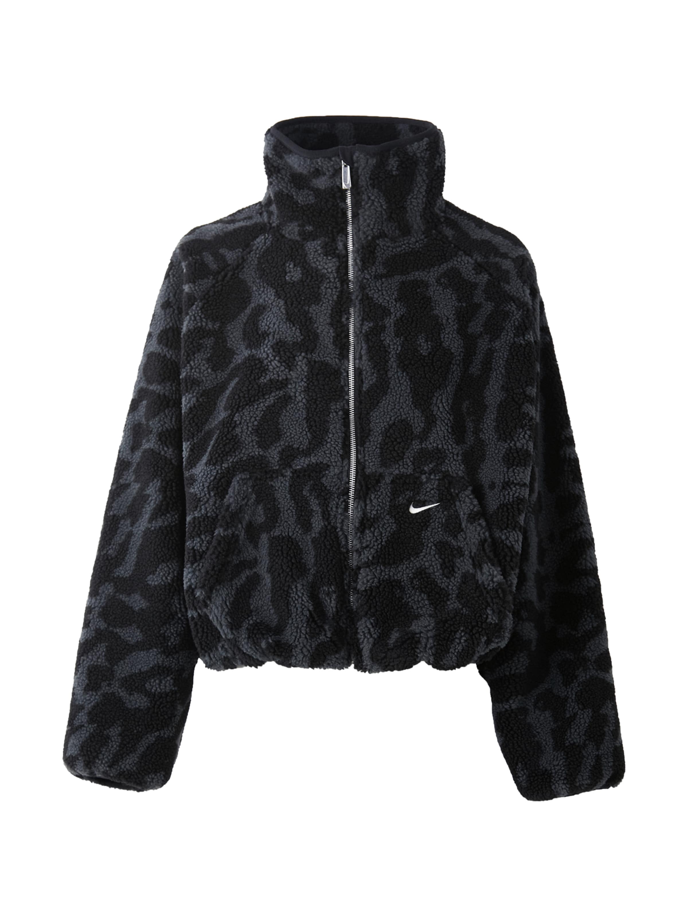 Nike Sportswear Fliisjakk, värv must: eest vaates