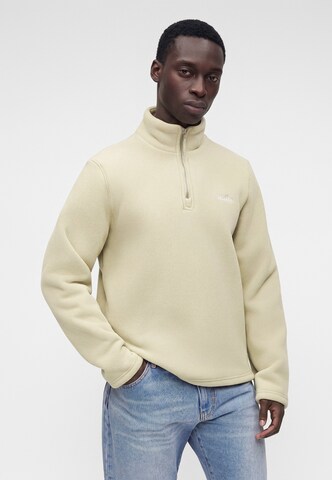 Pullover 'Zerano 2' di ELLESSE in beige