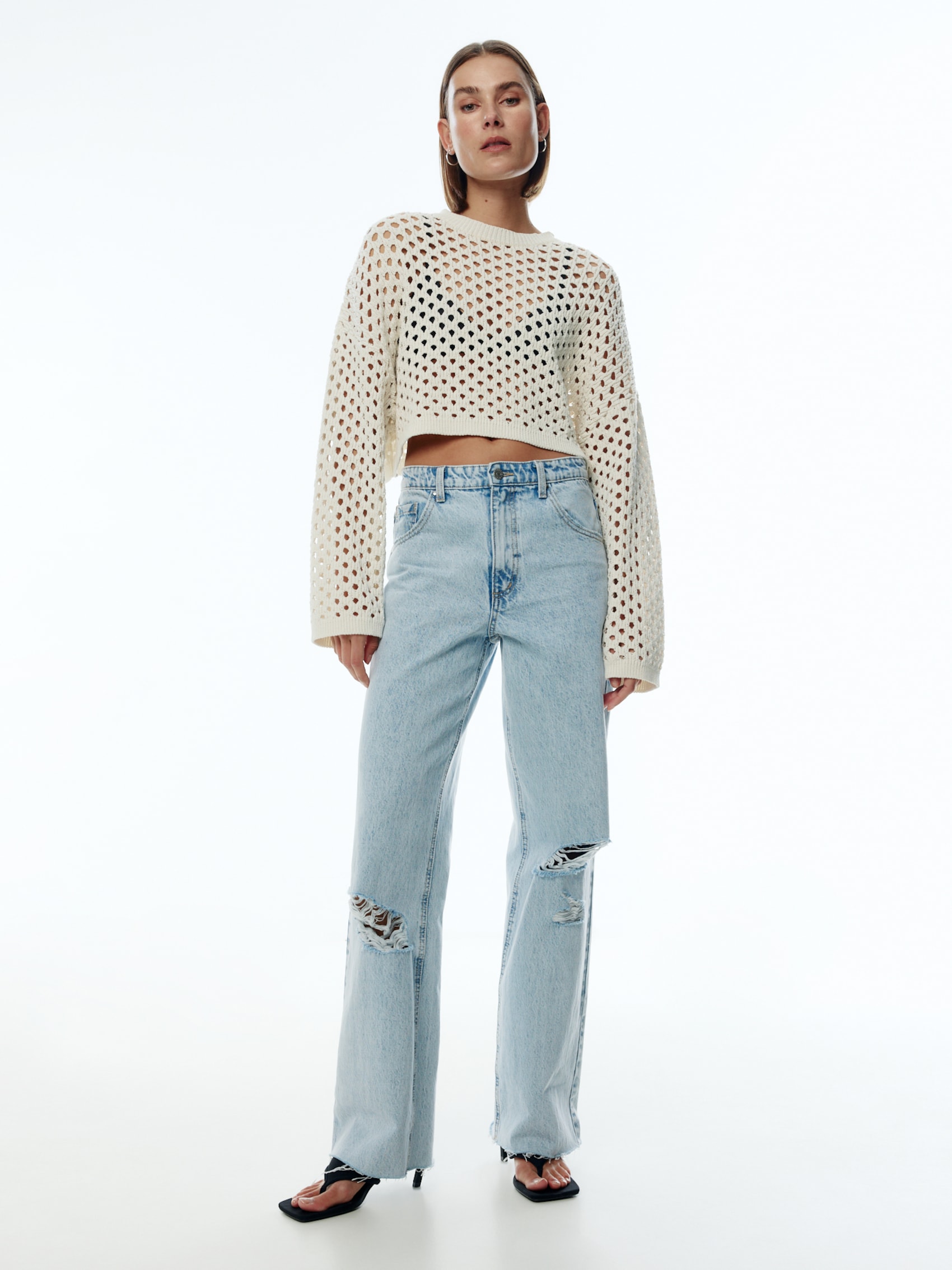 Pullover 'Yella'