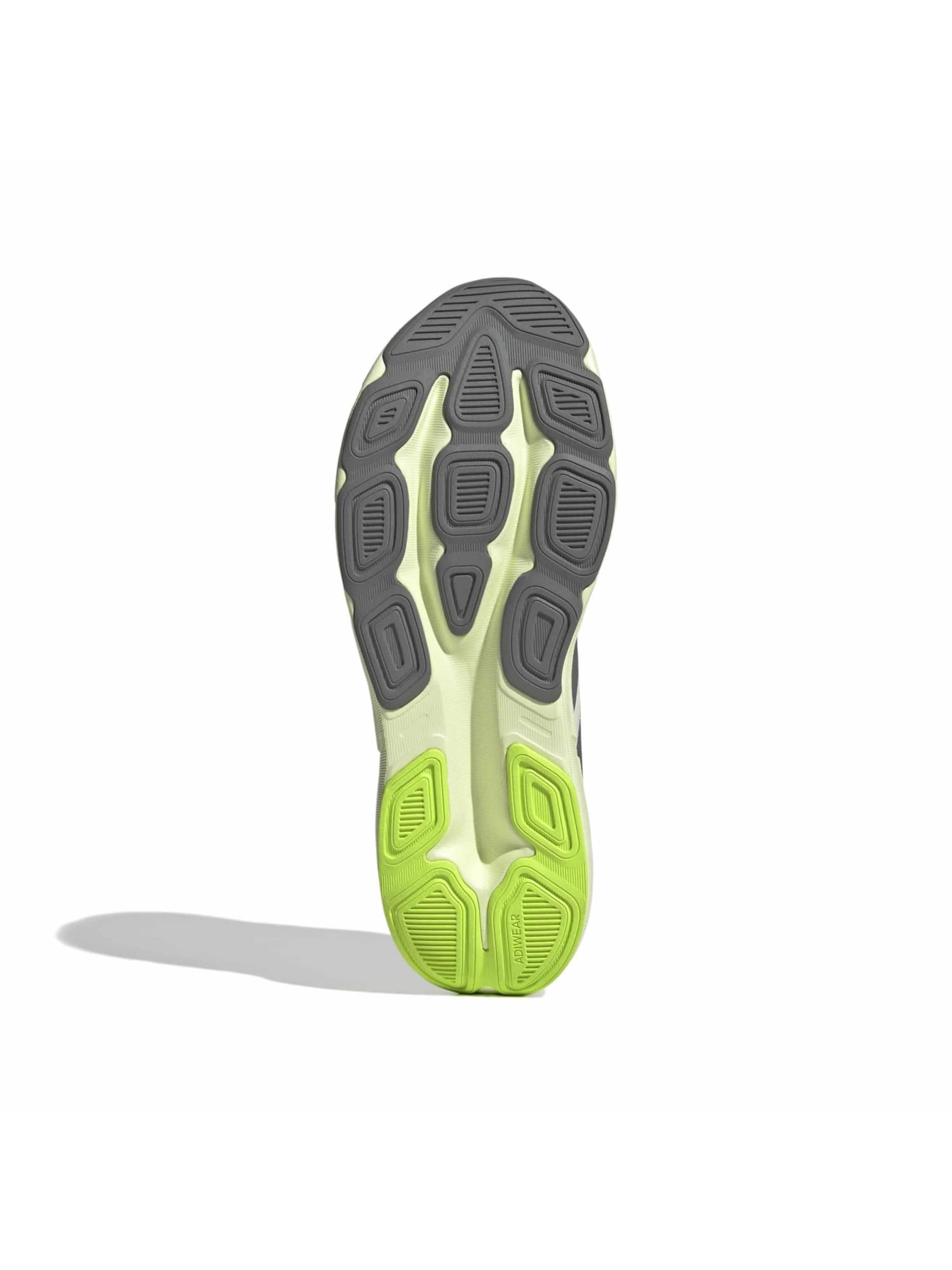 ADIDAS PERFORMANCE Спортивная обувь 'QUESTAR 4' в Серый