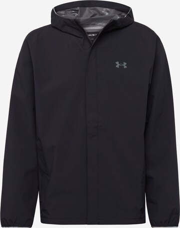 Veste de sport UNDER ARMOUR en noir : devant