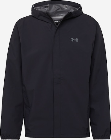 UNDER ARMOUR Sportjas in Zwart: voorkant