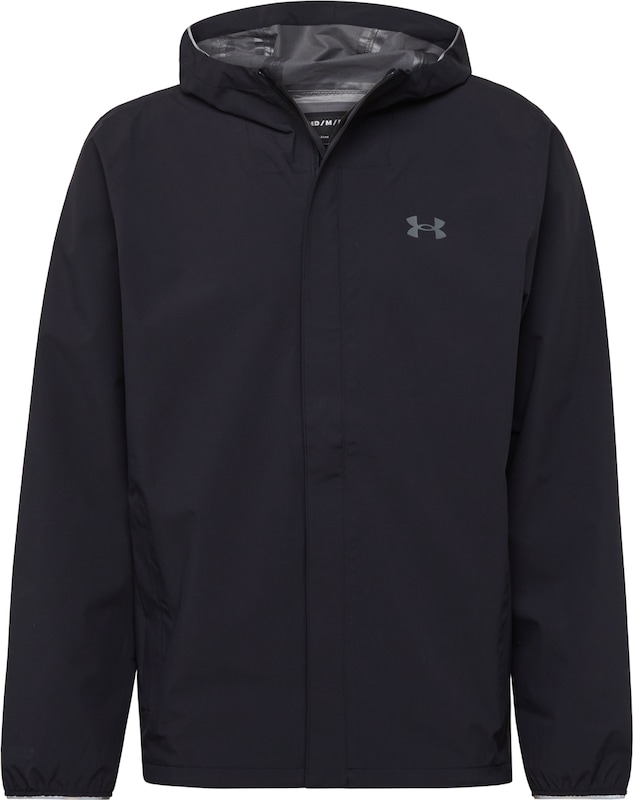 UNDER ARMOUR Sportjacke in Schwarz UNDER ARMOUR Sportjacke in Schwarz