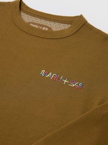 Maru + Bo Shirts 'HEAVY-WEIGHT RAINBOW T-SHIRT' i brun