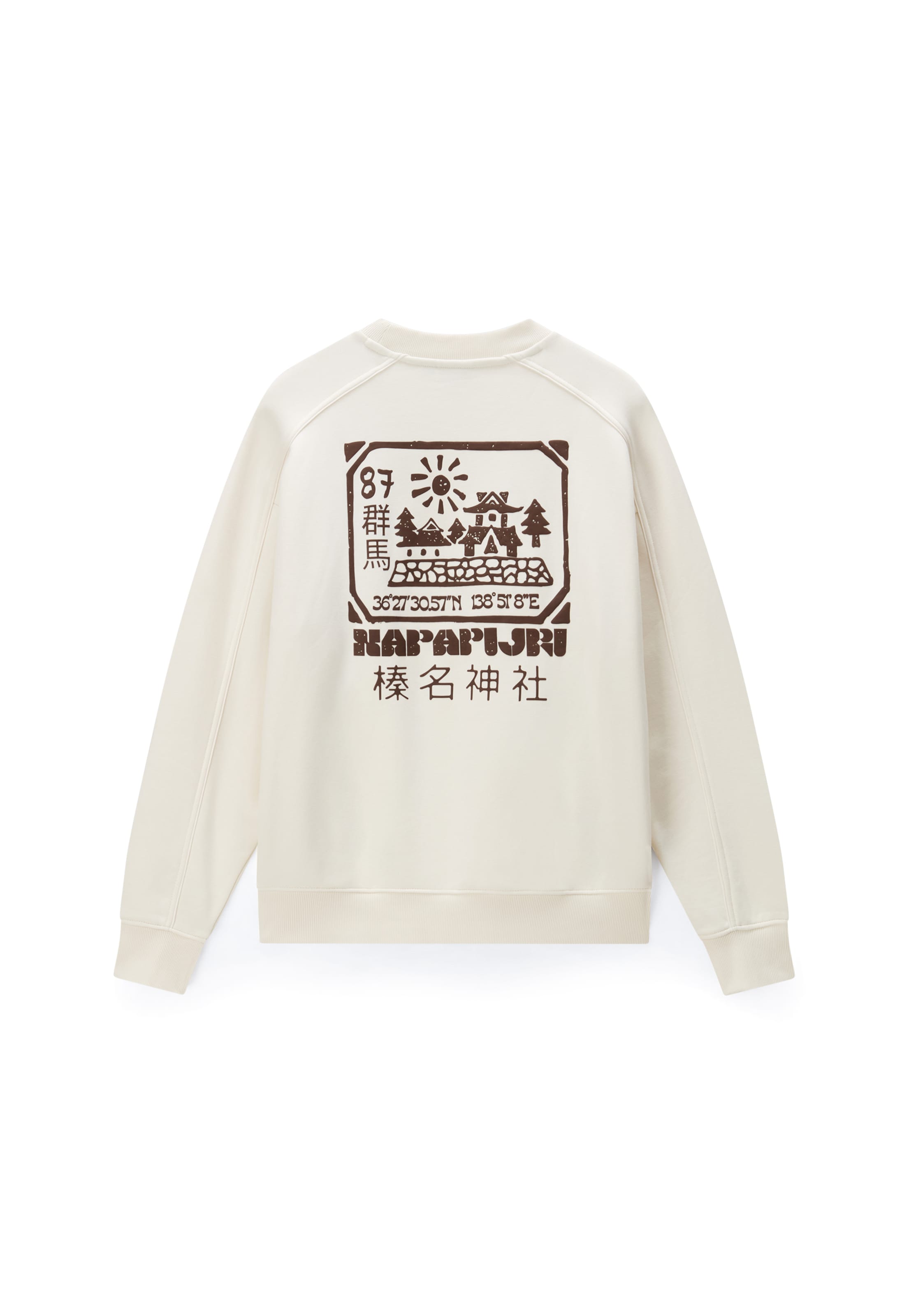 NAPAPIJRI Sweatshirt 'TEZA' in Weiß