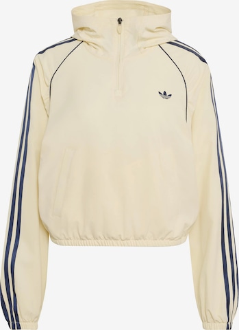 Sweat de sport ADIDAS PERFORMANCE en beige : devant