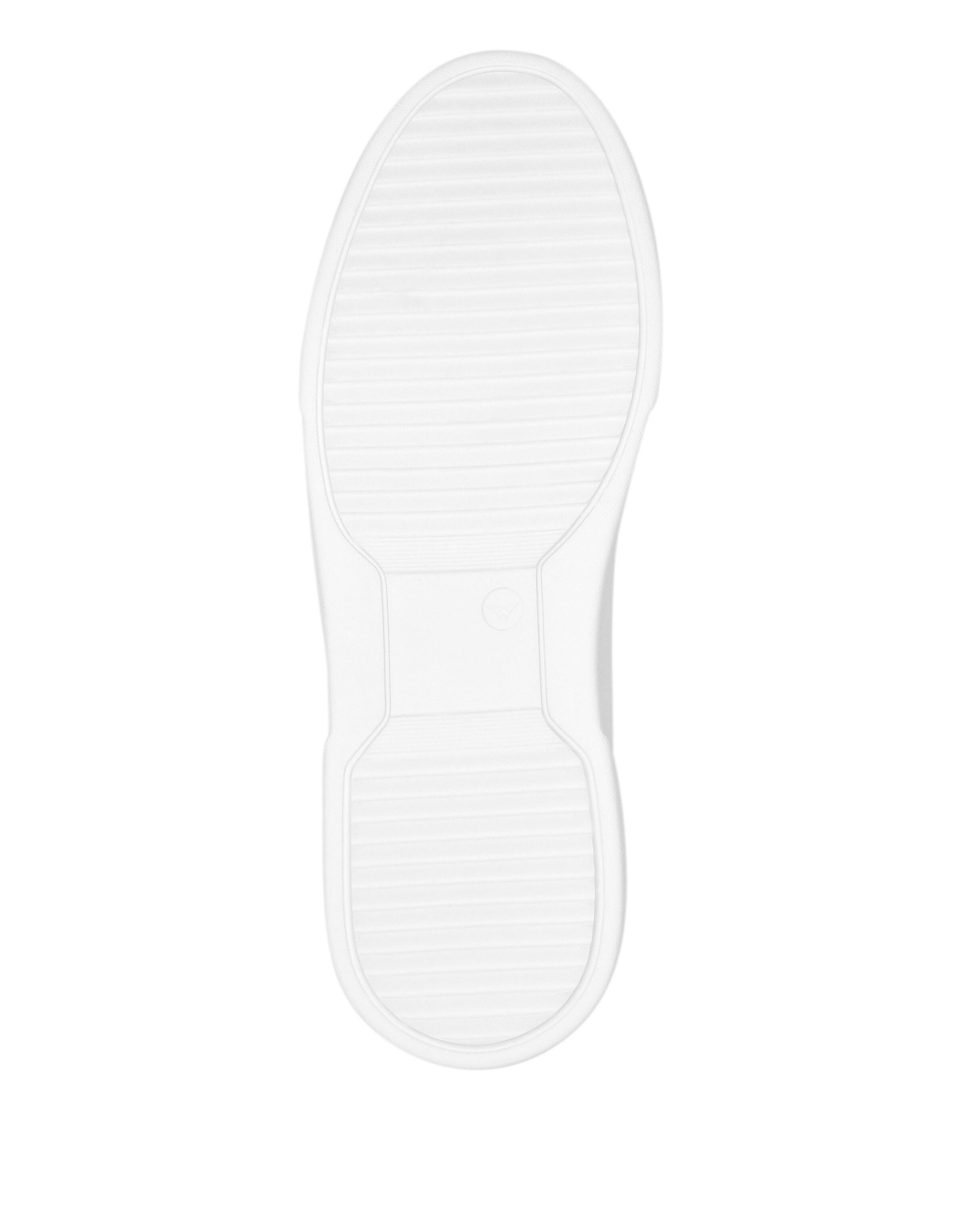 Philipp Plein Sneakers 'Hexagon' in White