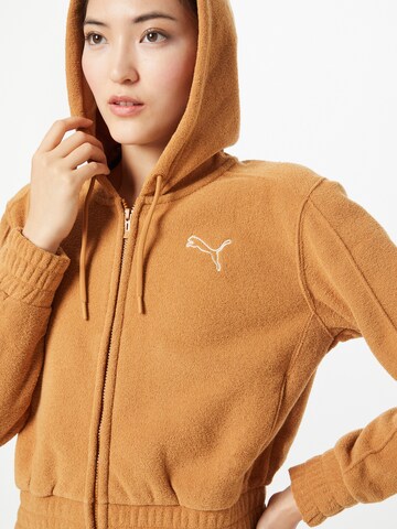 PUMA - Sudadera con cremallera deportiva en beige