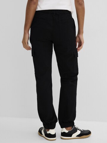 bonprix Loosefit Hose in Schwarz