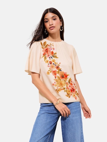 Friends Like These Блузка в Бежевый: спереди