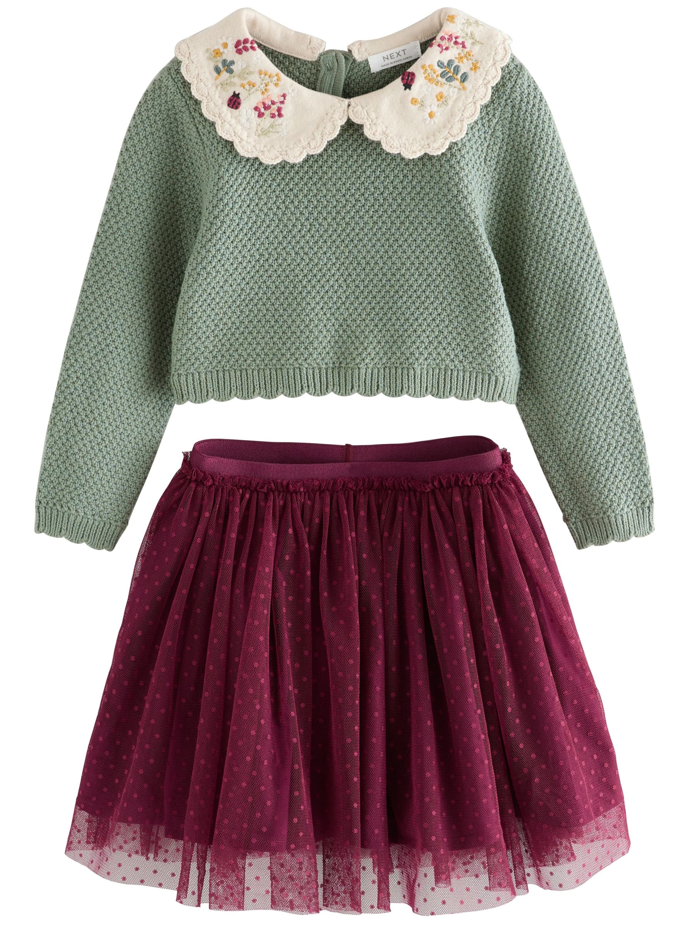 Next Комплект в зелено: отпред