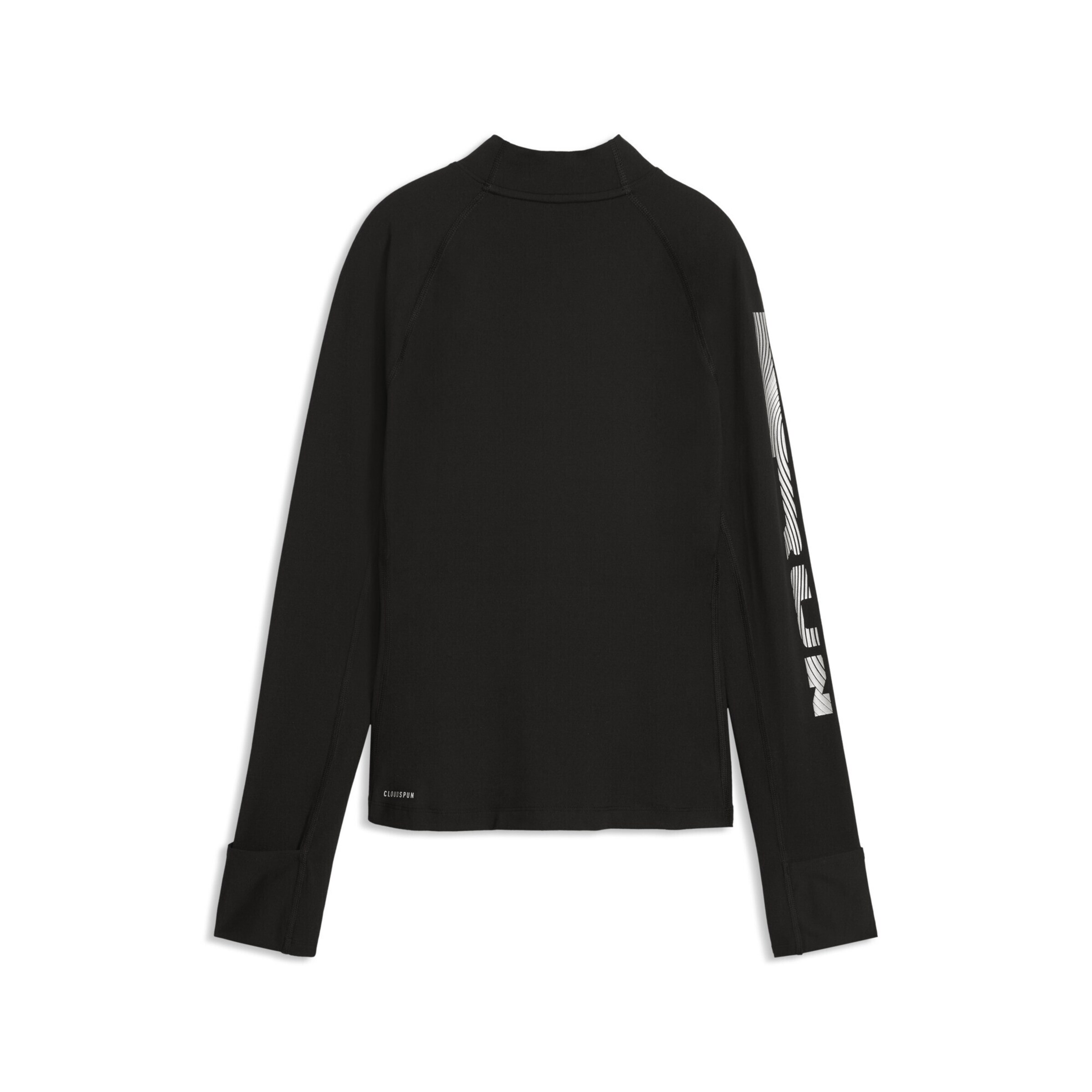 PUMA Funktionsshirt 'Brightstride' in Schwarz