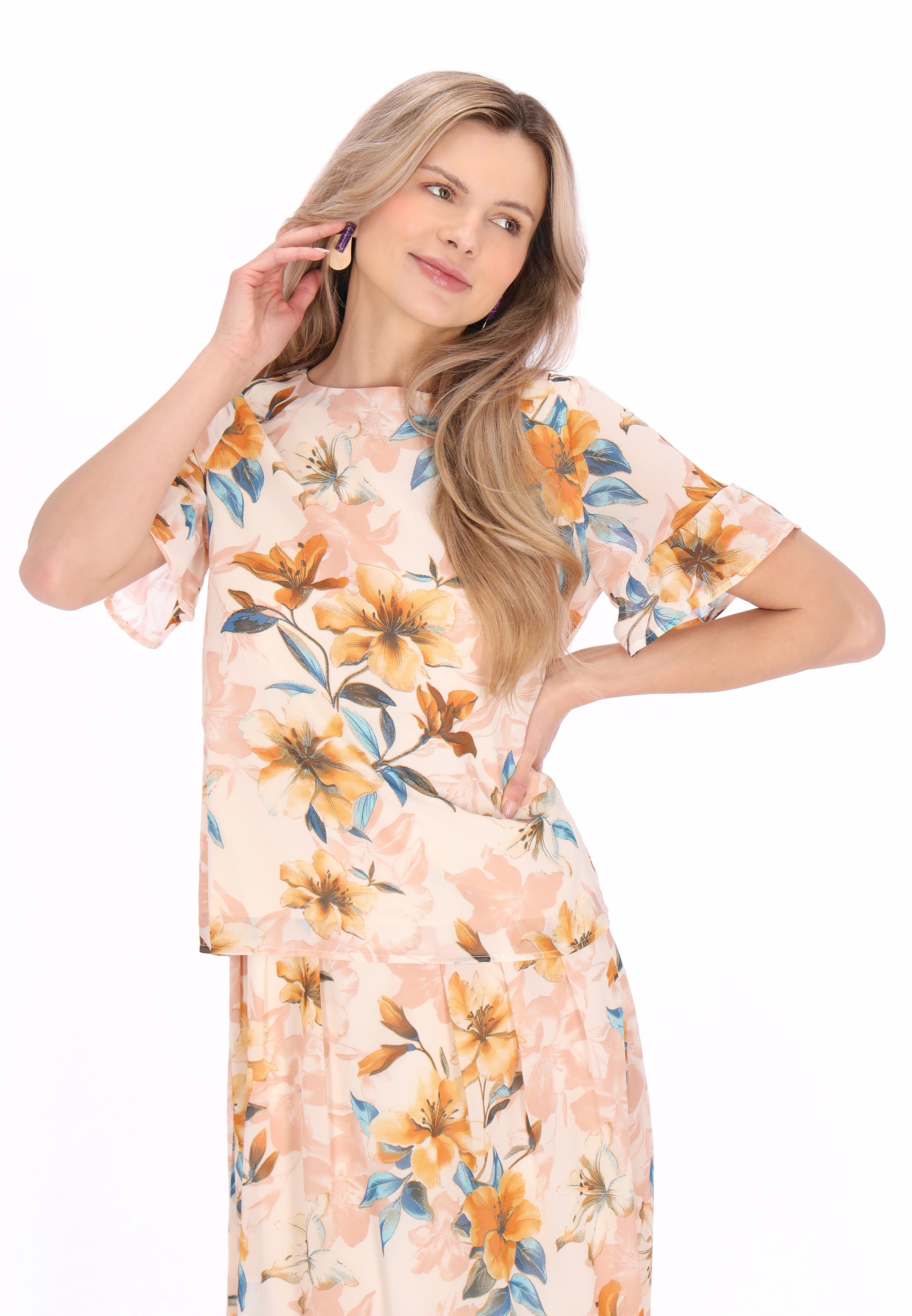 Usha - Blusa en beige: frente