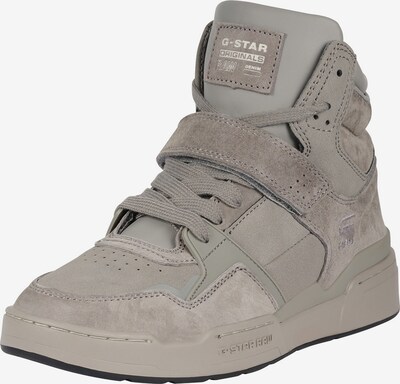 Sneaker înalt 'Attacc' G-Star RAW pe gri deschis, Vizualizare produs