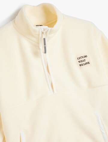 Koton Pullover in Beige