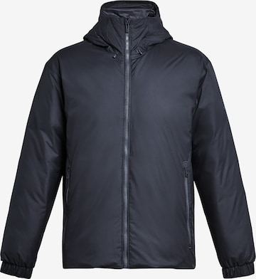 UNDER ARMOUR Sportjacke in Grau: predná strana