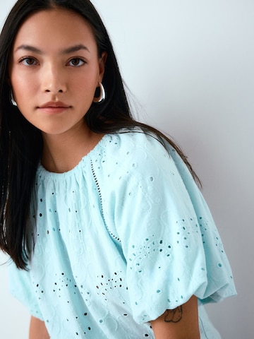 Next Блуза в синьо