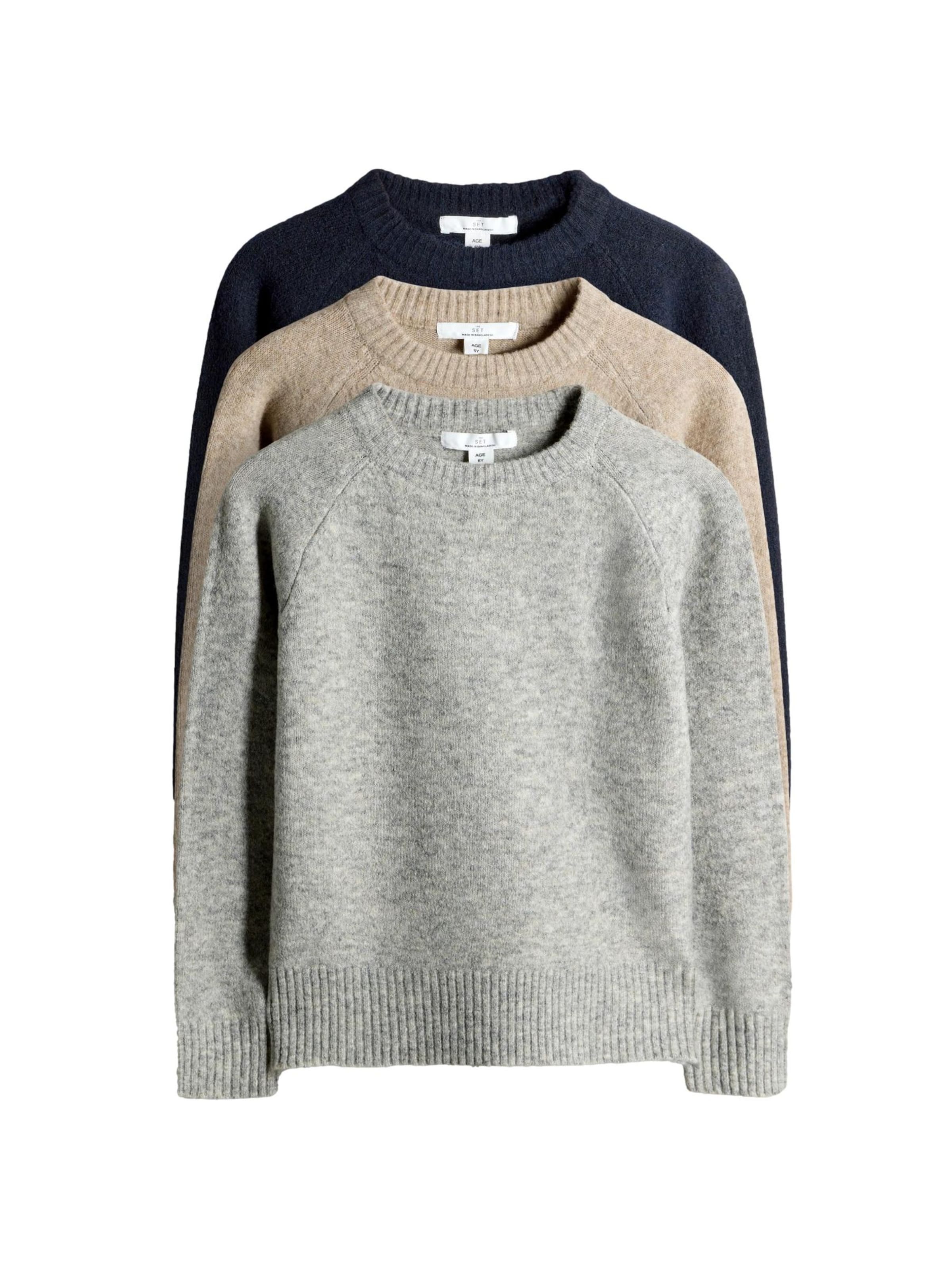 Pull-over The Set en beige : devant