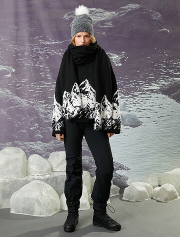 Koton Slimfit Sporthose in Schwarz