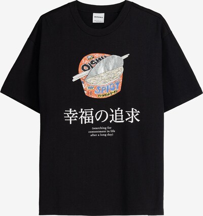 Bershka T-Shirt en bleu / orange / noir / blanc, Vue avec produit