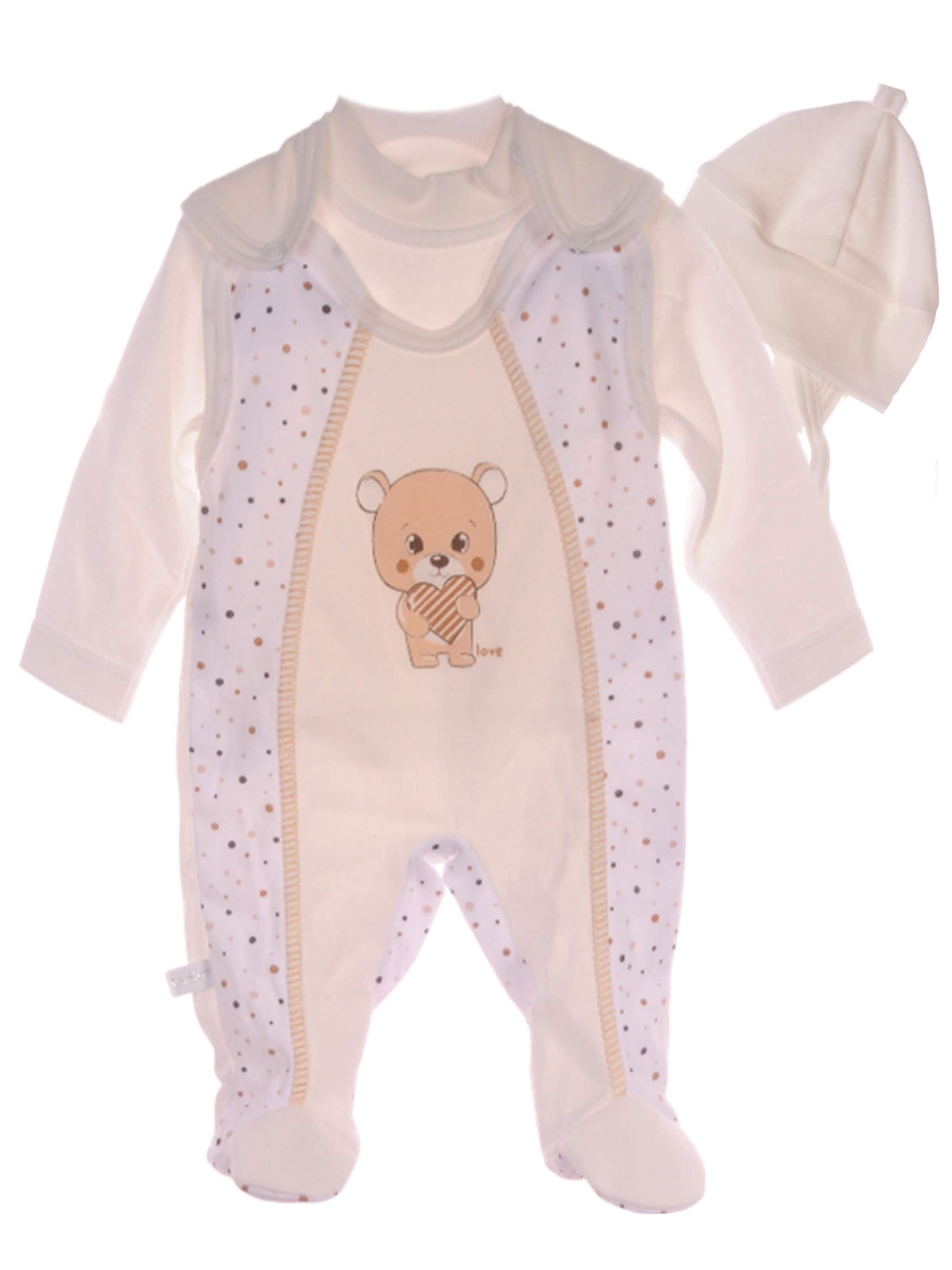 La Bortini Set in Beige: front