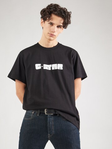 G-STAR T-Shirt in Schwarz: Vorderseite