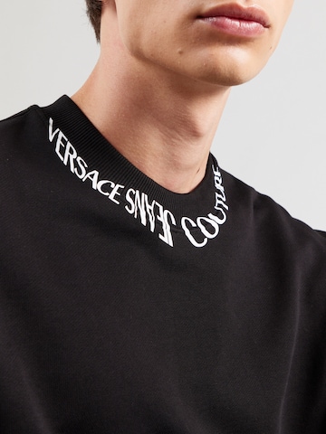 Versace Jeans Couture Суичър в черно