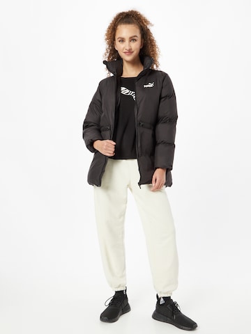 PUMA Jacke in Schwarz