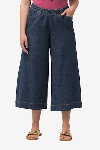 Ulla Popken Loose fit Pants in Blue: front