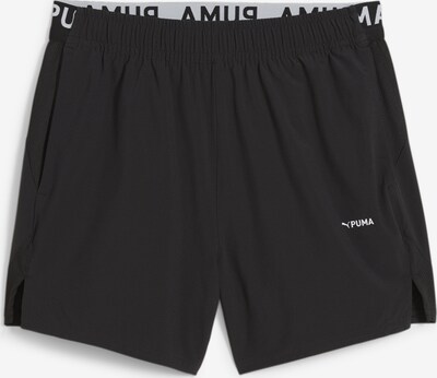PUMA Спортен панталон '5" Ultrabreathe' в черно / бяло, Преглед на продукта