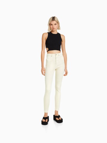 Bershka Skinny Farkut värissä beige