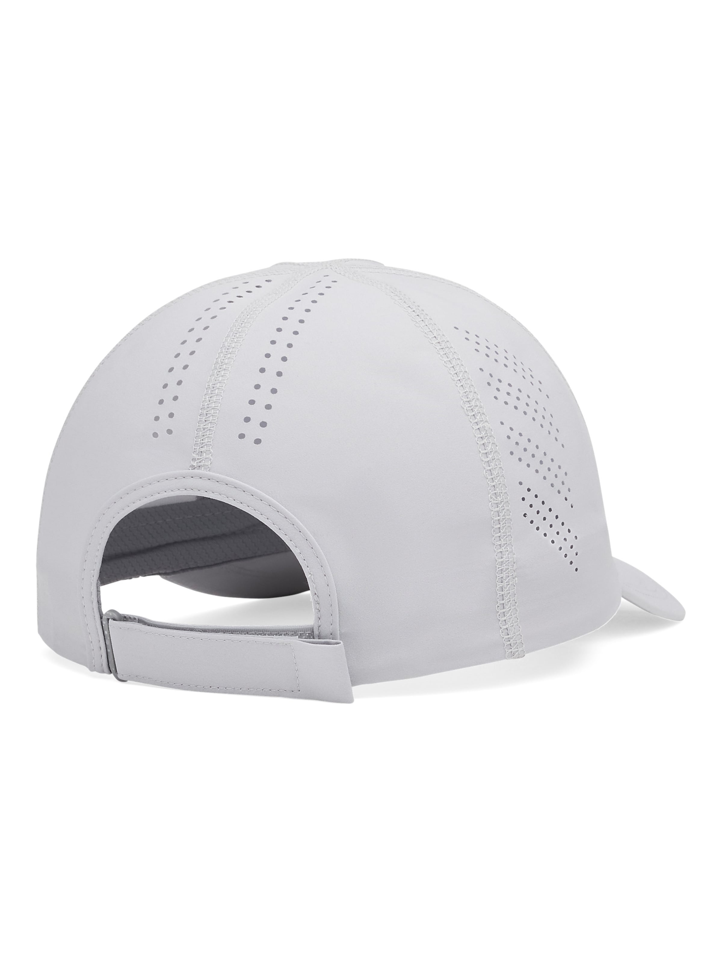 UNDER ARMOUR Sportpet 'Launch' in Grijs