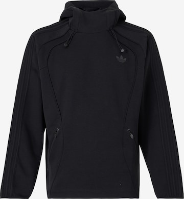 ADIDAS ORIGINALS Свитшот 'Spacer' в Черный: спереди
