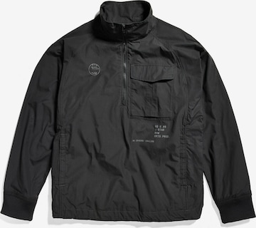 G-Star RAW Übergangsjacke in Schwarz: predná strana